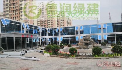 【江蘇常州住人集裝箱、高端打包箱、住人集裝箱生產(chǎn)廠家】 - 產(chǎn)品庫