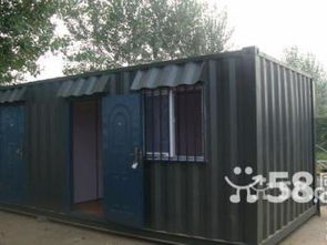 靈活空間解決方案 從集裝箱活動(dòng)房到北京廠(chǎng)房、倉(cāng)庫(kù)與土地的多元化選擇